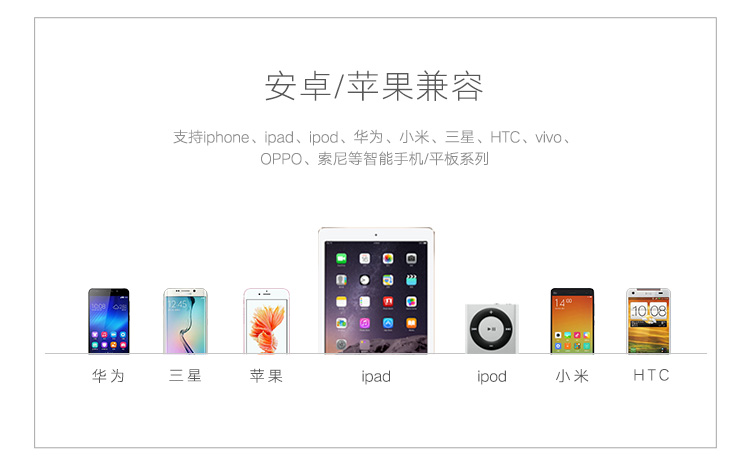 恒行6-全球领先的消费电子科技品牌