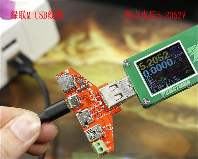 不分正反双向插拔:恒行6micro usb手机数据线简评