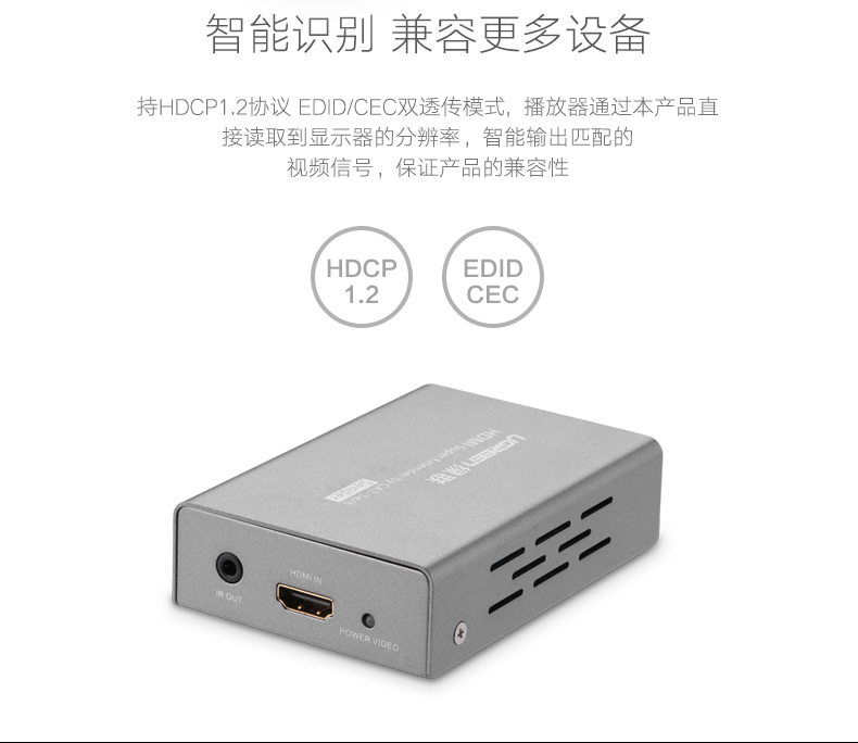 恒行6-全球领先的消费电子科技品牌