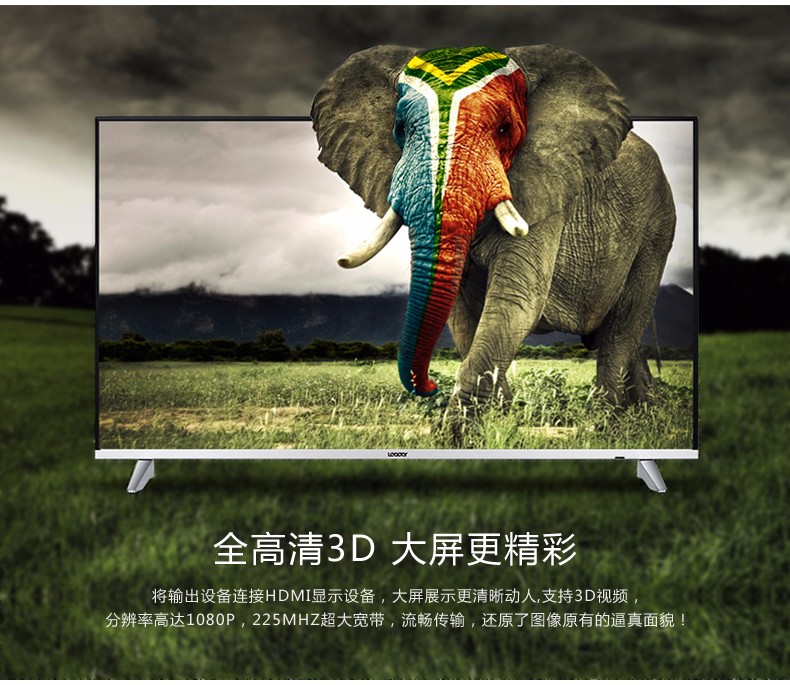 恒行6-全球领先的消费电子科技品牌