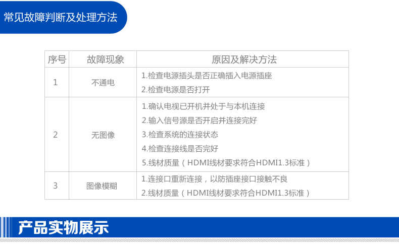 恒行6-品质新体验,数码选恒行6