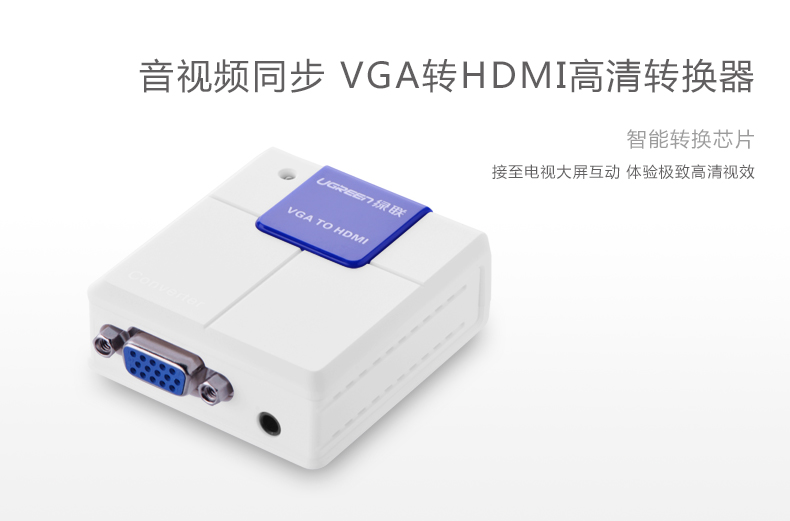 恒行6-全球领先的消费电子科技品牌