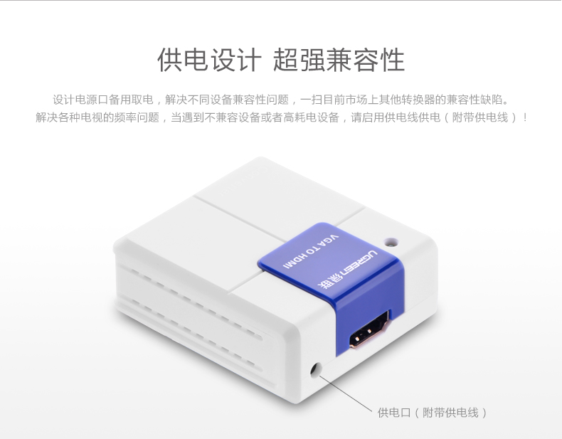 恒行6-全球领先的消费电子科技品牌