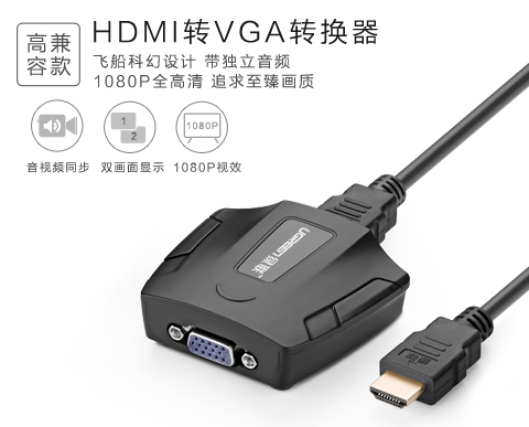 恒行6-全球领先的消费电子科技品牌