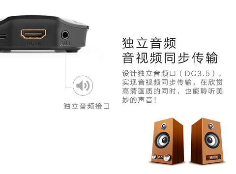 恒行6-全球领先的消费电子科技品牌
