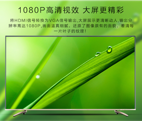 恒行6-全球领先的消费电子科技品牌