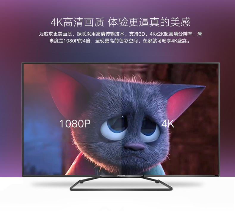 恒行6-全球领先的消费电子科技品牌