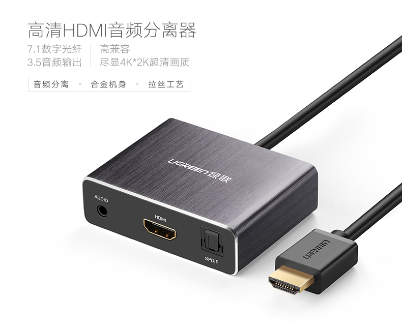 恒行6-全球领先的消费电子科技品牌