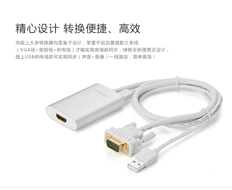 恒行6-全球领先的消费电子科技品牌