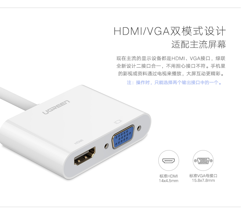 恒行6-全球领先的消费电子科技品牌