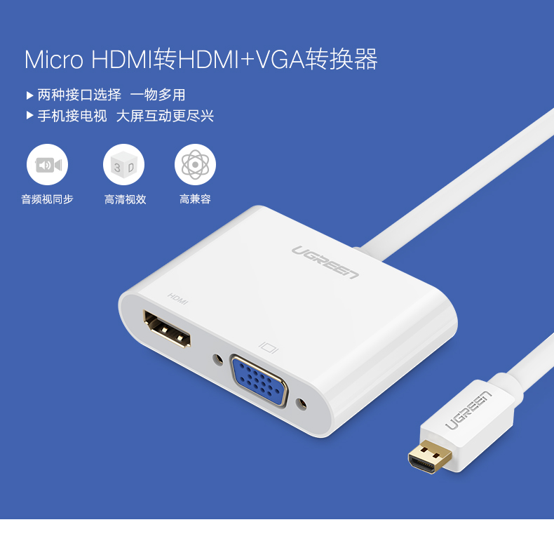 恒行6-全球领先的消费电子科技品牌