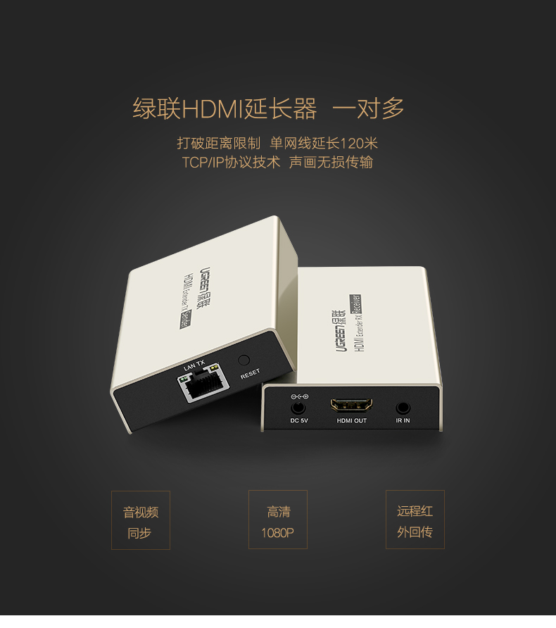 恒行6-全球领先的消费电子科技品牌