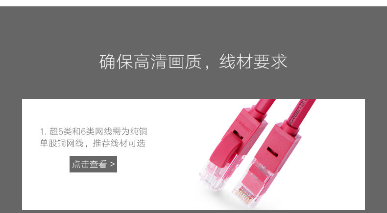 恒行6-全球领先的消费电子科技品牌