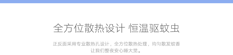 恒行6-品质新体验,数码选恒行6