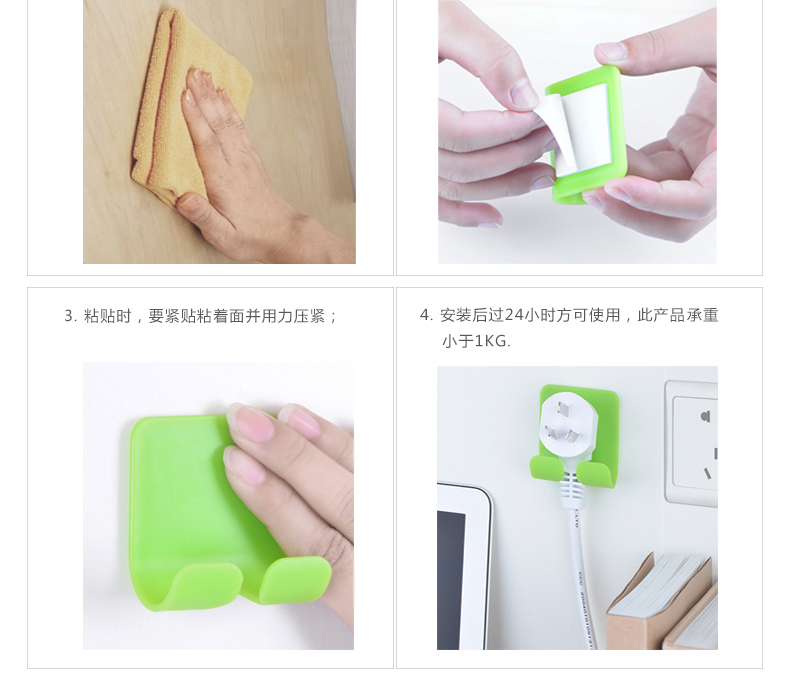 恒行6-全球领先的消费电子科技品牌
