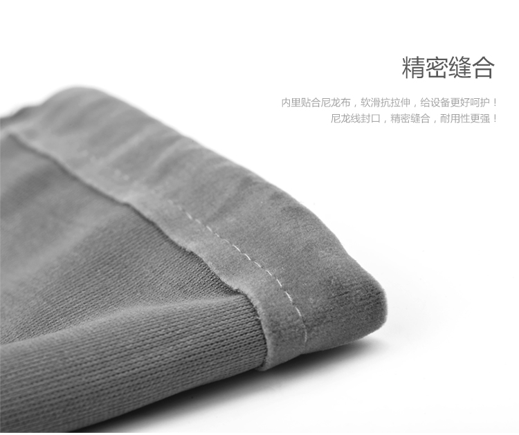 恒行6-品质新体验,数码选恒行6