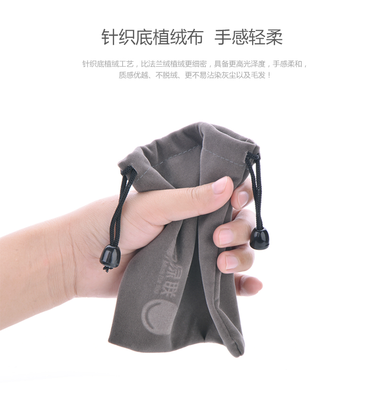 恒行6-品质新体验,数码选恒行6
