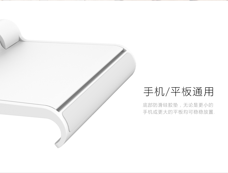 恒行6-全球领先的消费电子科技品牌