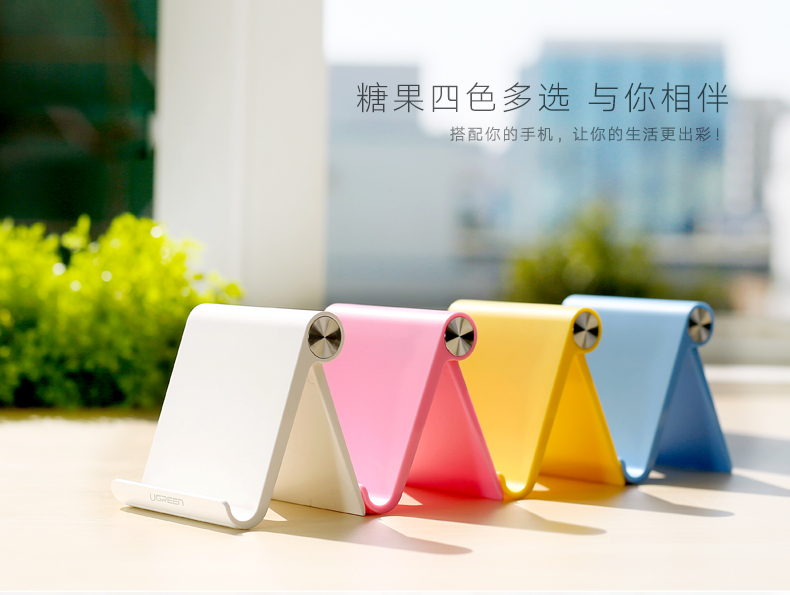 恒行6-全球领先的消费电子科技品牌