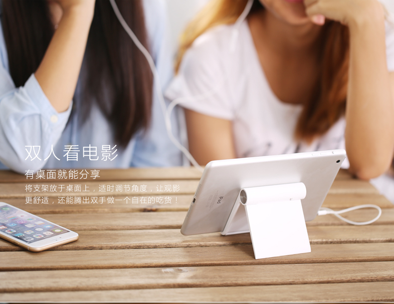 恒行6-全球领先的消费电子科技品牌