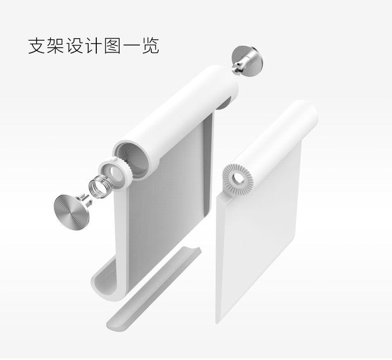 恒行6-全球领先的消费电子科技品牌