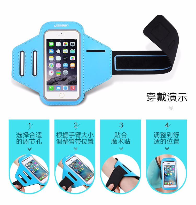 恒行6-全球领先的消费电子科技品牌