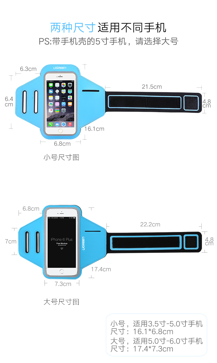 恒行6-全球领先的消费电子科技品牌
