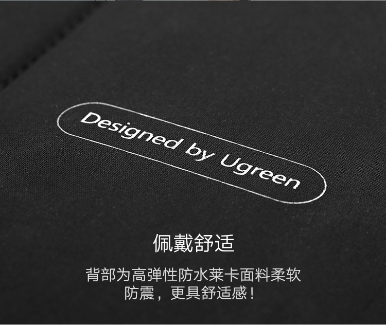 恒行6-全球领先的消费电子科技品牌