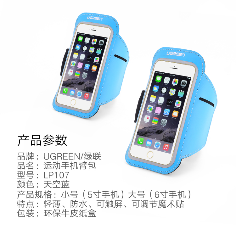 恒行6-全球领先的消费电子科技品牌