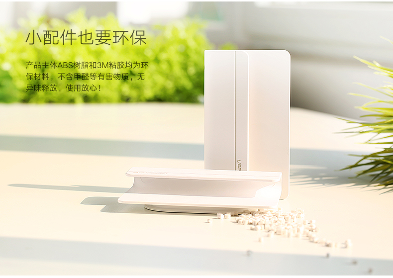 恒行6-全球领先的消费电子科技品牌