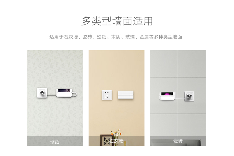 恒行6-全球领先的消费电子科技品牌