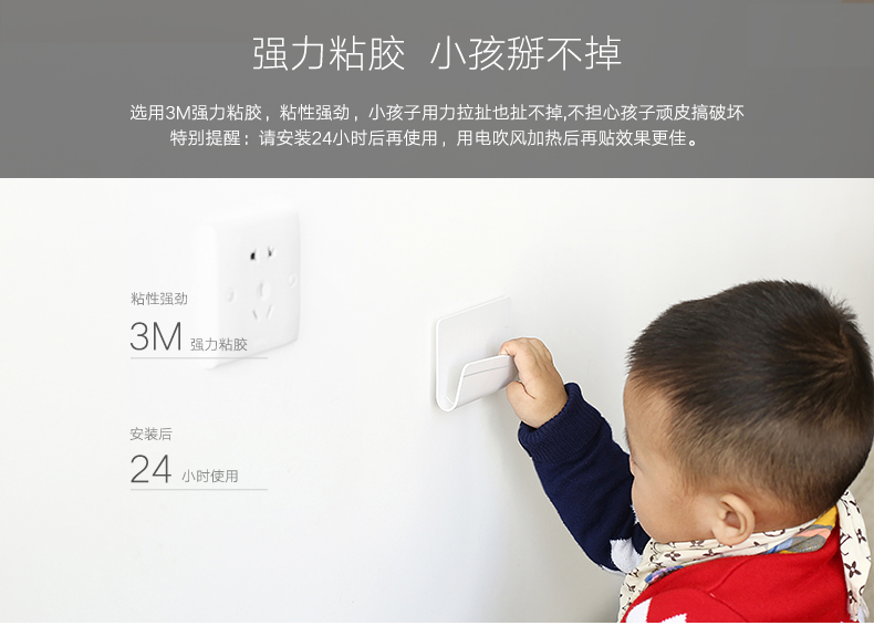 恒行6-全球领先的消费电子科技品牌
