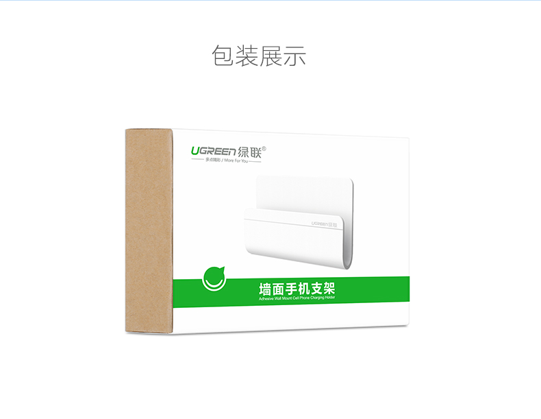 恒行6-全球领先的消费电子科技品牌