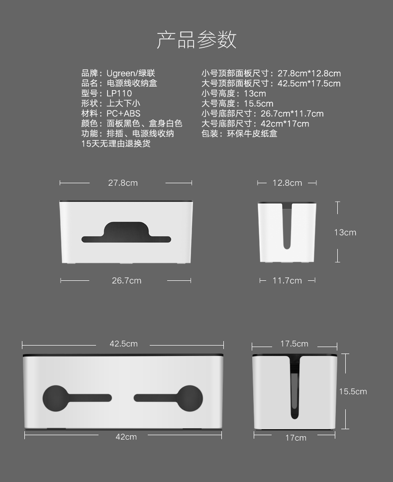 恒行6-全球领先的消费电子科技品牌