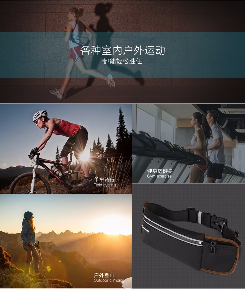 恒行6-全球领先的消费电子科技品牌