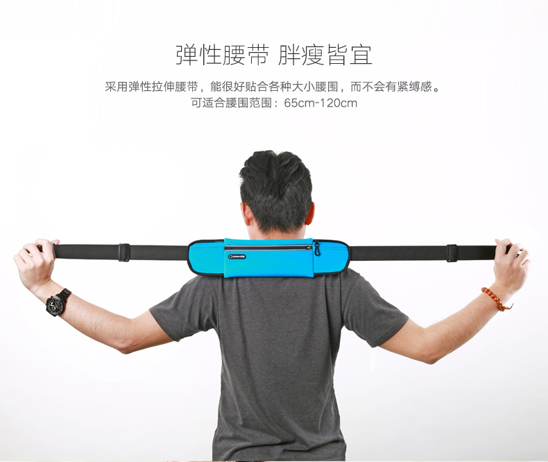 恒行6-全球领先的消费电子科技品牌