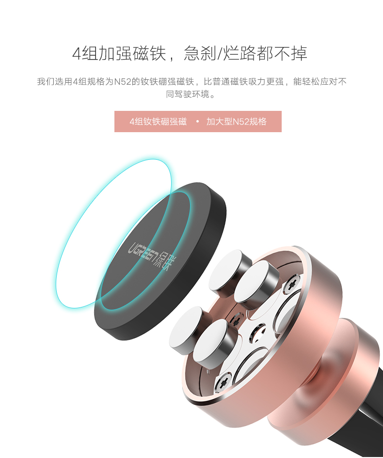 恒行6-全球领先的消费电子科技品牌