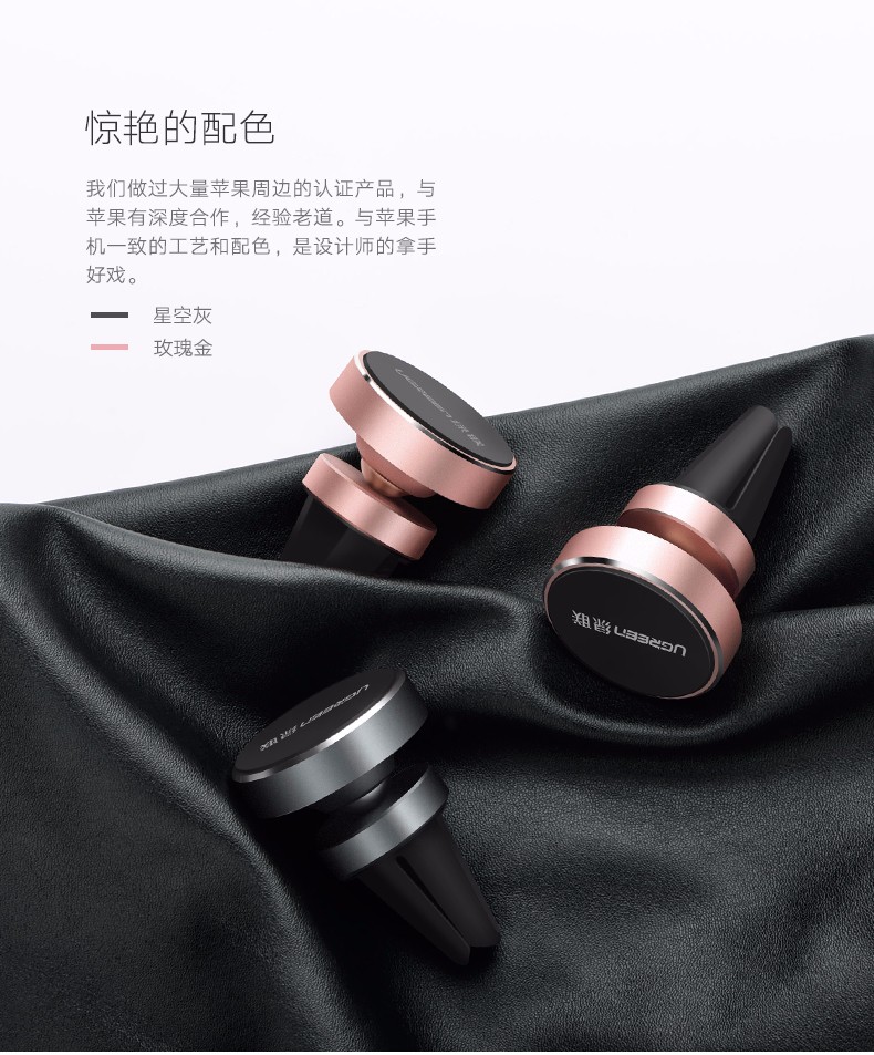 恒行6-全球领先的消费电子科技品牌