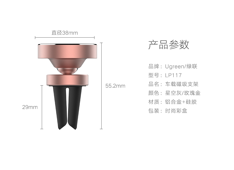 恒行6-全球领先的消费电子科技品牌