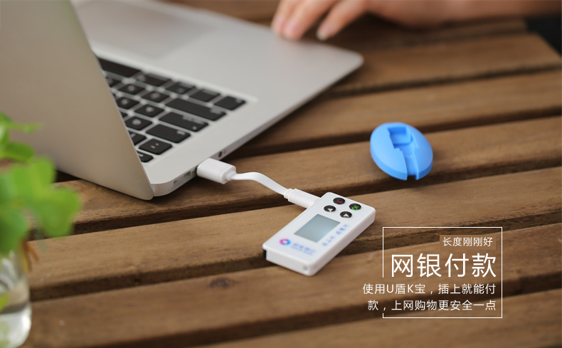 恒行6-全球领先的消费电子科技品牌