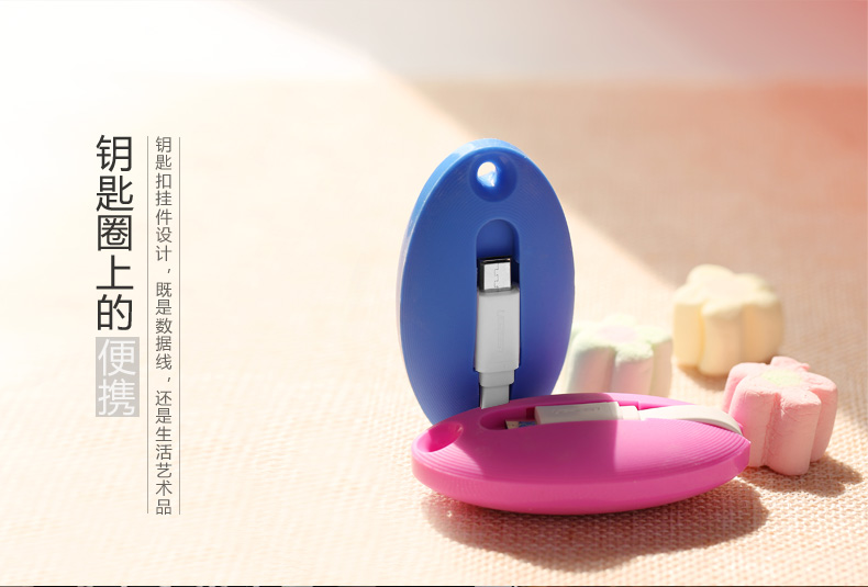 恒行6-全球领先的消费电子科技品牌