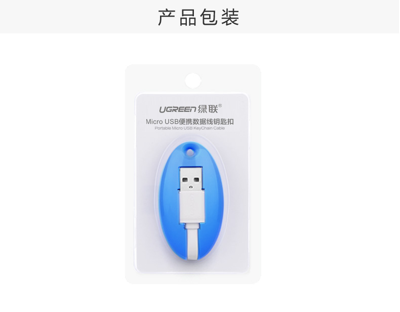 恒行6-全球领先的消费电子科技品牌
