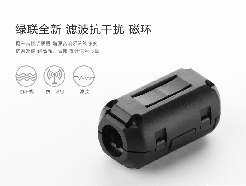 恒行6-全球领先的消费电子科技品牌