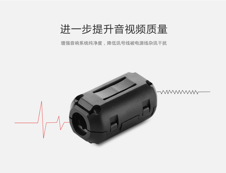 恒行6-全球领先的消费电子科技品牌
