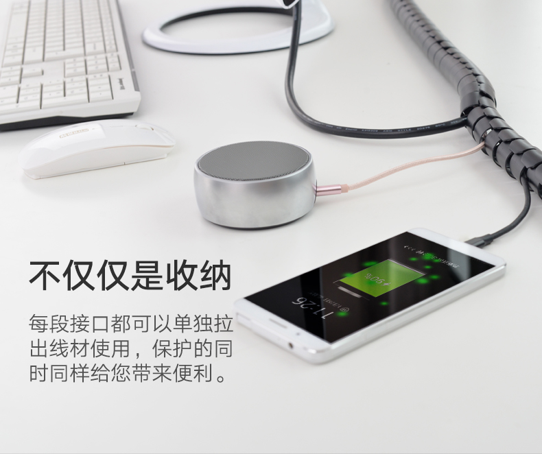 恒行6-全球领先的消费电子科技品牌