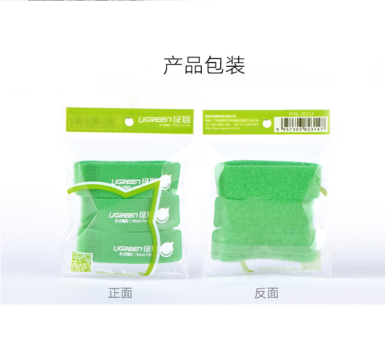 恒行6-品质新体验,数码选恒行6
