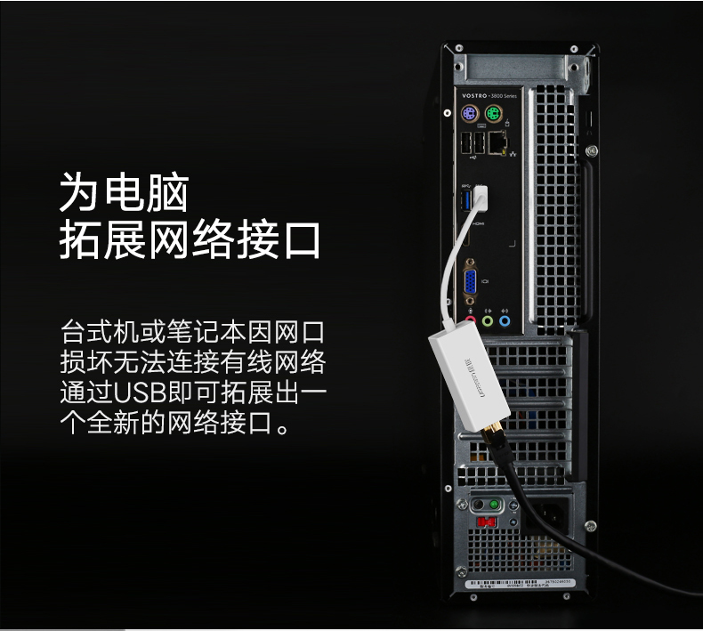恒行6-全球领先的消费电子科技品牌
