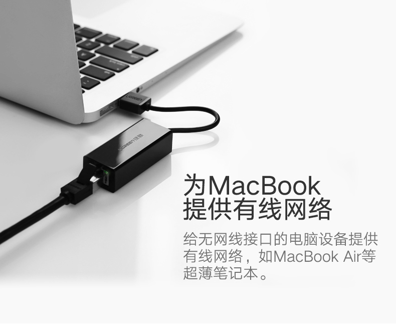 恒行6-全球领先的消费电子科技品牌