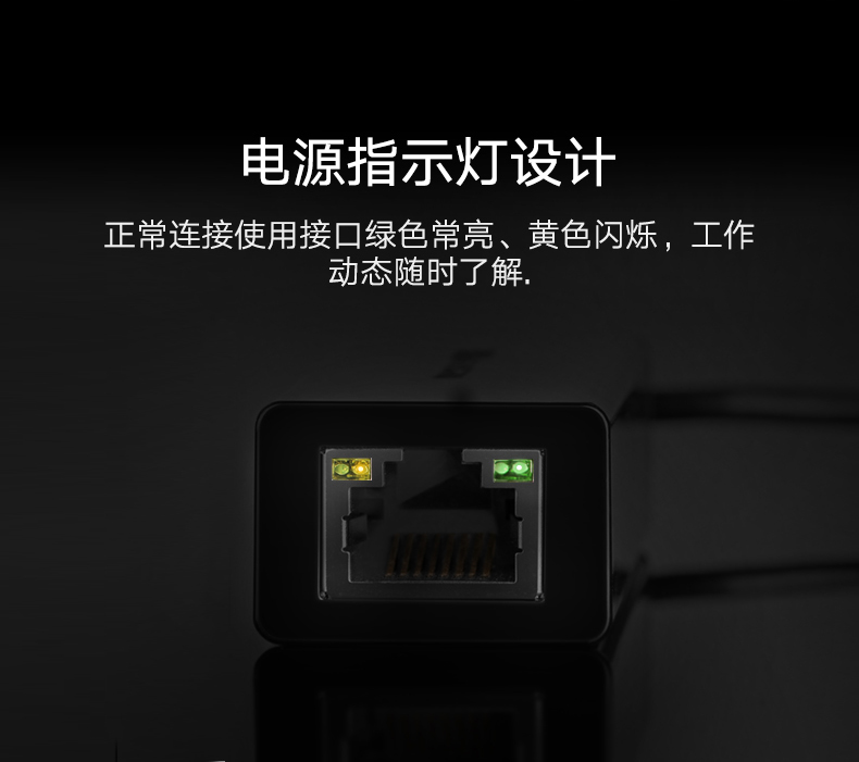 恒行6-全球领先的消费电子科技品牌