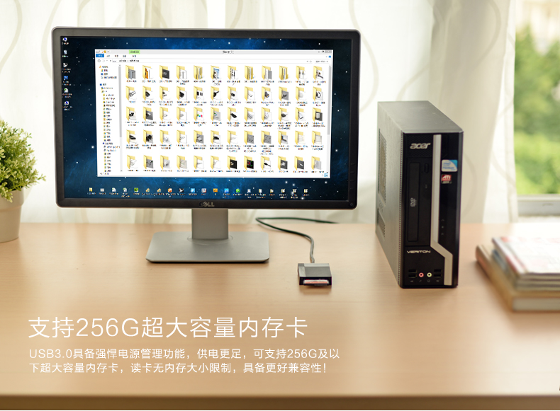 恒行6-品质新体验,数码选恒行6